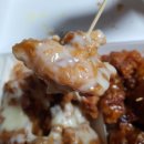 쌈바닭강정 이미지