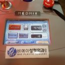 안산메드 이미지