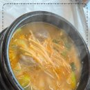 스뎅식당 네이버블로그