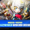 ㈜그린포트 이미지