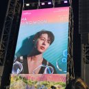 20250518 송도 그린캠프패스티벌 성운님👍👍^^ 이미지