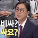 통일인력 이미지