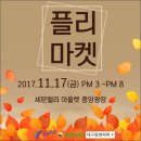 리더스마켓 이미지