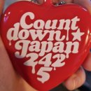 2024 D-111 힐링음악회 | [D+111] 아키타상 당신 보러 내가 또 페벌을 가 | CDJ 2425 (2)