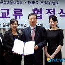 디지털서울문화예술대학교 이미지