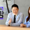 무수한밤