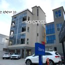 오션힐펜션B동 네이버블로그