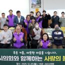 장애인보호작업장 이미지