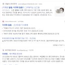 활인당서점