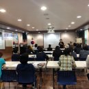 상도2동주민센터 이미지