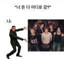 또리당구 | 팝업 다녀오셨어요?