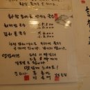 국수골목집 이미지