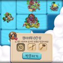 파라다이스베이 - 남해군 남서대로1517번길 31 | 파라다이스베이