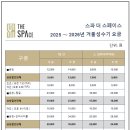 더 스페이스 이미지