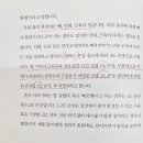 제강한의원 네이버블로그