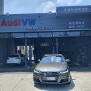 뚝딱 자동차 전문정비 이미지