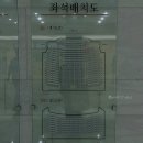 아트센터 2층 화장실 이미지