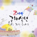 참산부인과의원 이미지