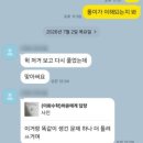 이화이룸수학학원
