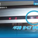 (주)한림엘리베이터