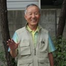 박호일 이미지