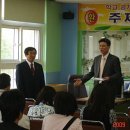 궁근정초 이미지