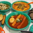 우리할매떡볶이 세종시청점