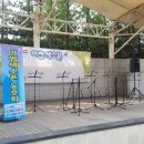 월례근린공원 이미지