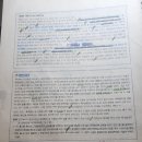 장물과 본범 이미지