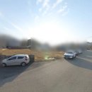 바른정부동산중개사무소 이미지