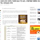 부광기업 유한회사