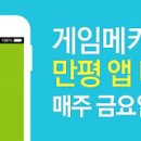 (주)네오액트 이미지