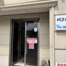 제주해조대