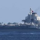 항공모함 이미지