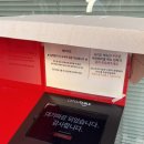 국앤밥 | [맛집] 헤키 / 흑백요리사 / 서울 돈가스 / 망원 돈가스 / 돈가스 맛집 / 웨이팅 필수 / 내돈내산...