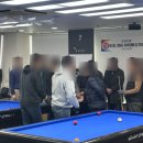 백석당구클럽 이미지