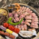 그때그집 이미지