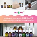 김영애피부관리실