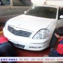 화성자동차공업사(조합) 이미지