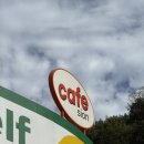 보람self주유소 이미지