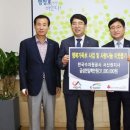 파레스삼거리~문화의전당 이미지