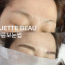 제떼뷰