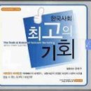 하이리빙 프로슈머 이미지