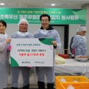 지에스건설㈜ 이미지