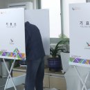 롯데캐슬1단지아파트 경로당 이미지