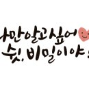 동구신흥마을의집 이미지