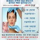 힐링가득 이미지