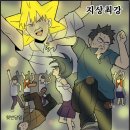 핫플레이스 이미지