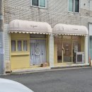 르송케키 이미지