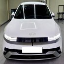 세종자동차엔진전문점 | 파주자동차유리교체 전문점에서 완벽하게 시공한 아이오닉5 앞유리 교체 후기